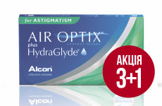 Air Optix plus Hydraglyde for Astigmatism