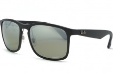 Сонцезахисні окуляри Ray Ban 4264 601S 5J