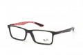 Оправа RAY-BAN 8901 2000