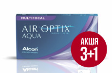 Air Optix plus Hydraglyde multifocal