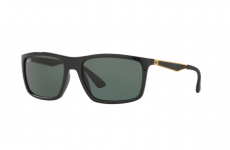 Сонцезахисні окуляри Ray Ban 4228 622771